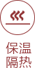乐天堂·fun88(中国区) - 官方网站