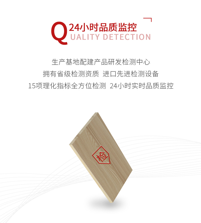 乐天堂·fun88(中国区) - 官方网站
