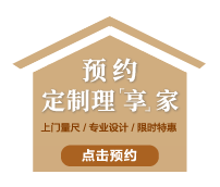 乐天堂·fun88(中国区) - 官方网站