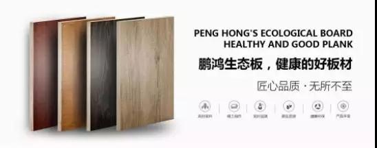 乐天堂·fun88(中国区) - 官方网站
