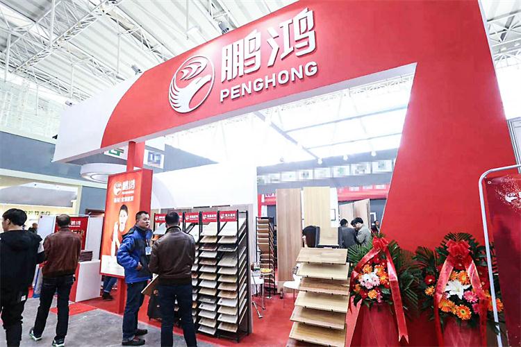 乐天堂fun88璀璨亮相中国哈尔滨第24届建材展