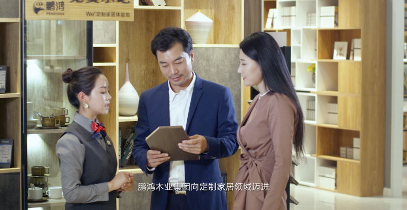 乐天堂·fun88(中国区) - 官方网站