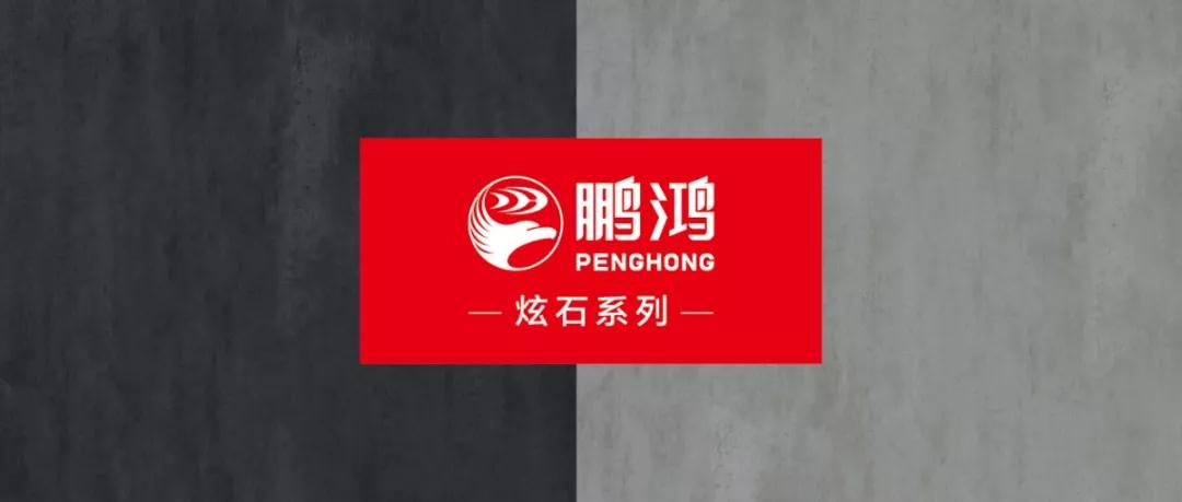 乐天堂·fun88(中国区) - 官方网站