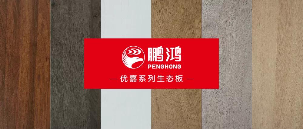 乐天堂·fun88(中国区) - 官方网站