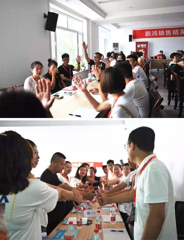 乐天堂fun88销售训练营现场互动