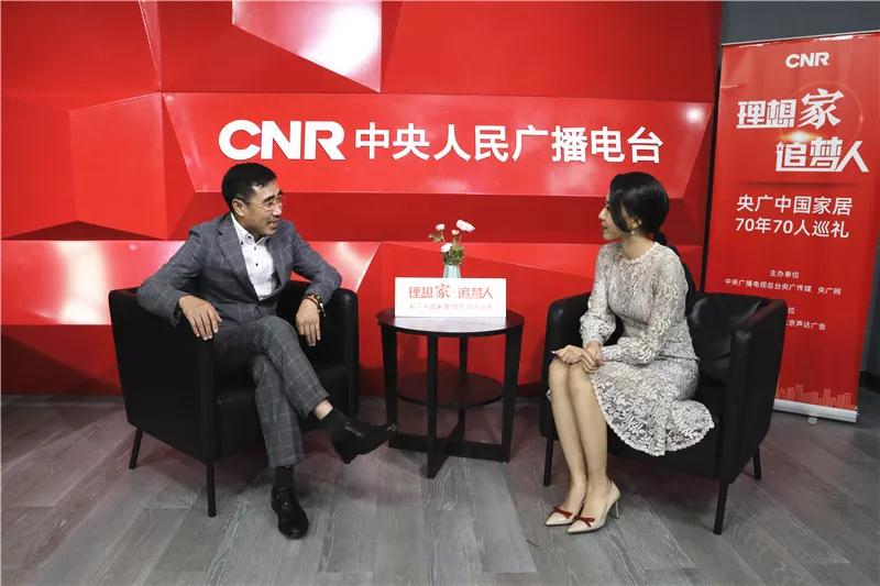 乐天堂fun88董事长赵玉林