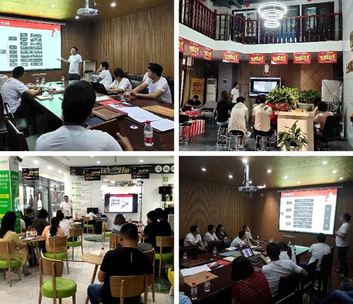 乐天堂fun88携整装联盟培训会，亮剑河南汝州