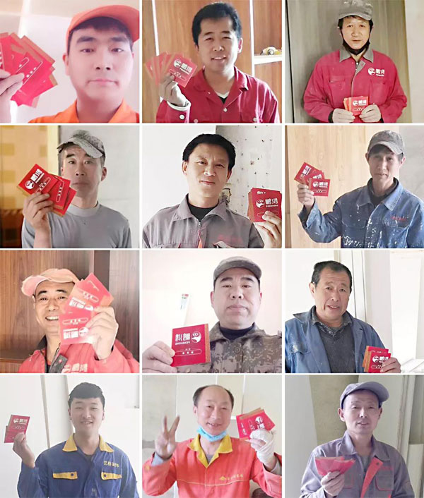 吉星高照！乐天堂fun88第三季幸运大抽奖，鸿运到沈阳