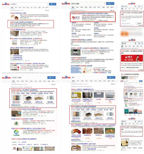 乐天堂fun88品牌线上推广
