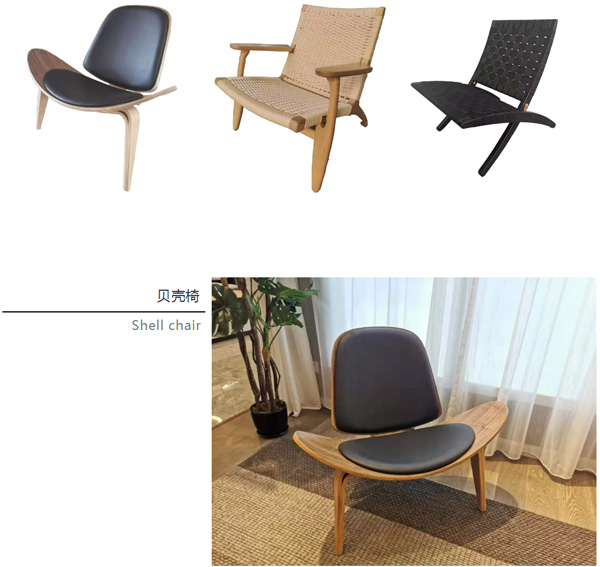 北欧必备ins实木单品，瞬间帮你提升空间格调01