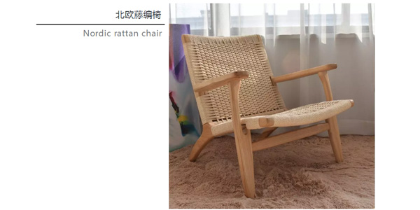 北欧必备ins实木单品，瞬间帮你提升空间格调03