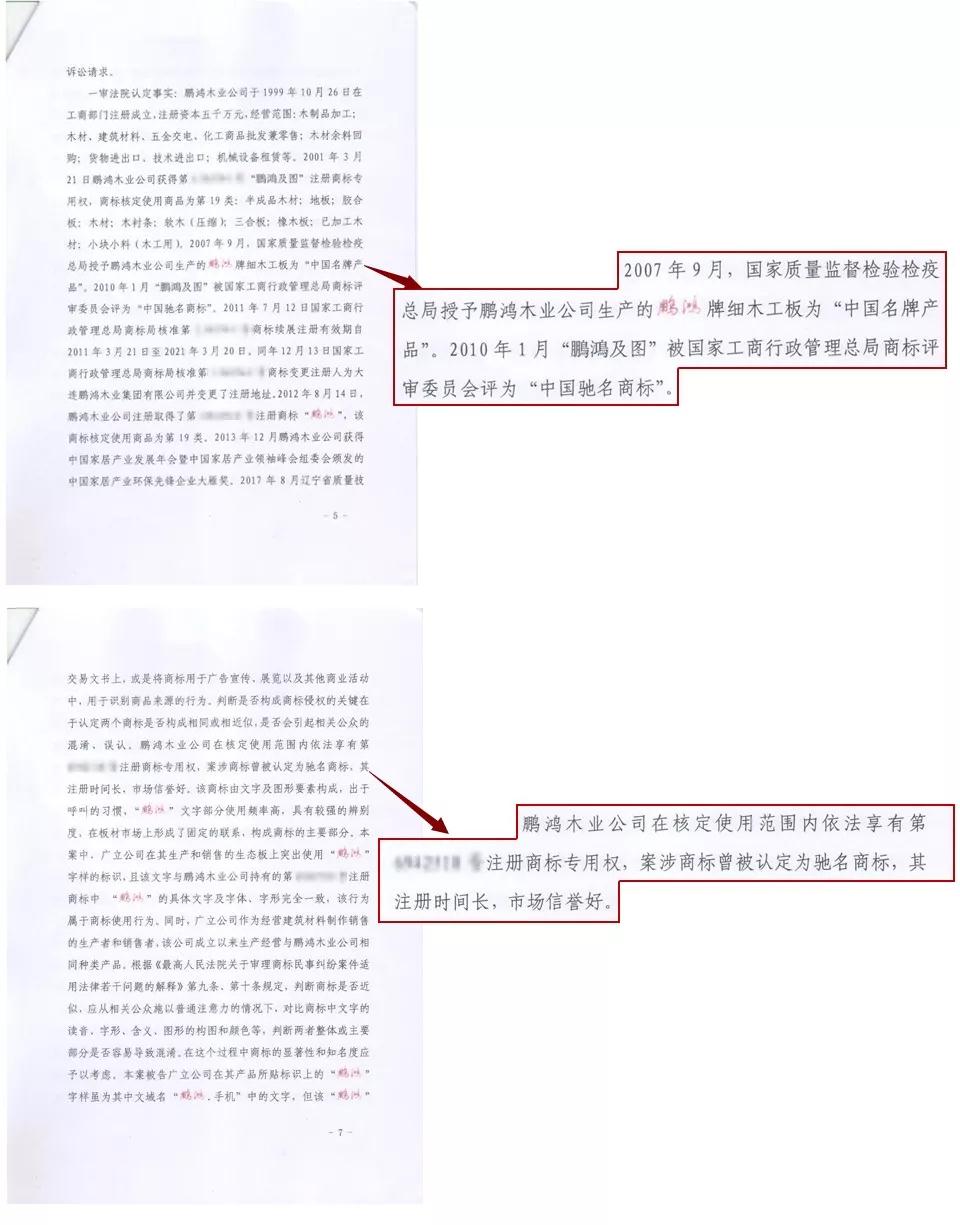 乐天堂·fun88(中国区) - 官方网站