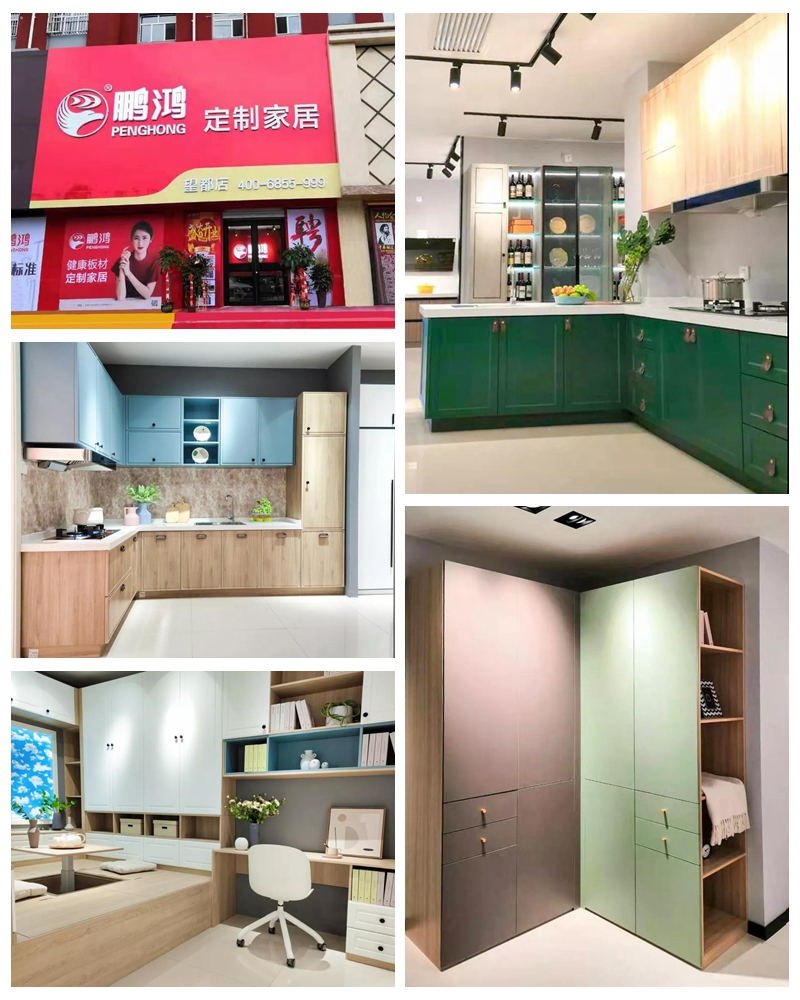 乐天堂fun88定制家居望都店
