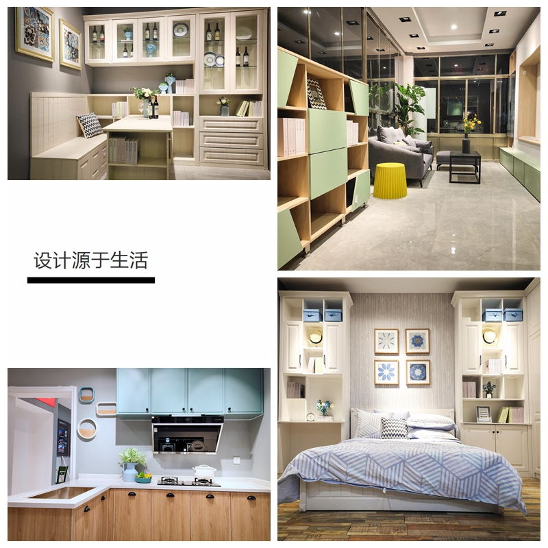 乐天堂fun88定制家具效果实拍