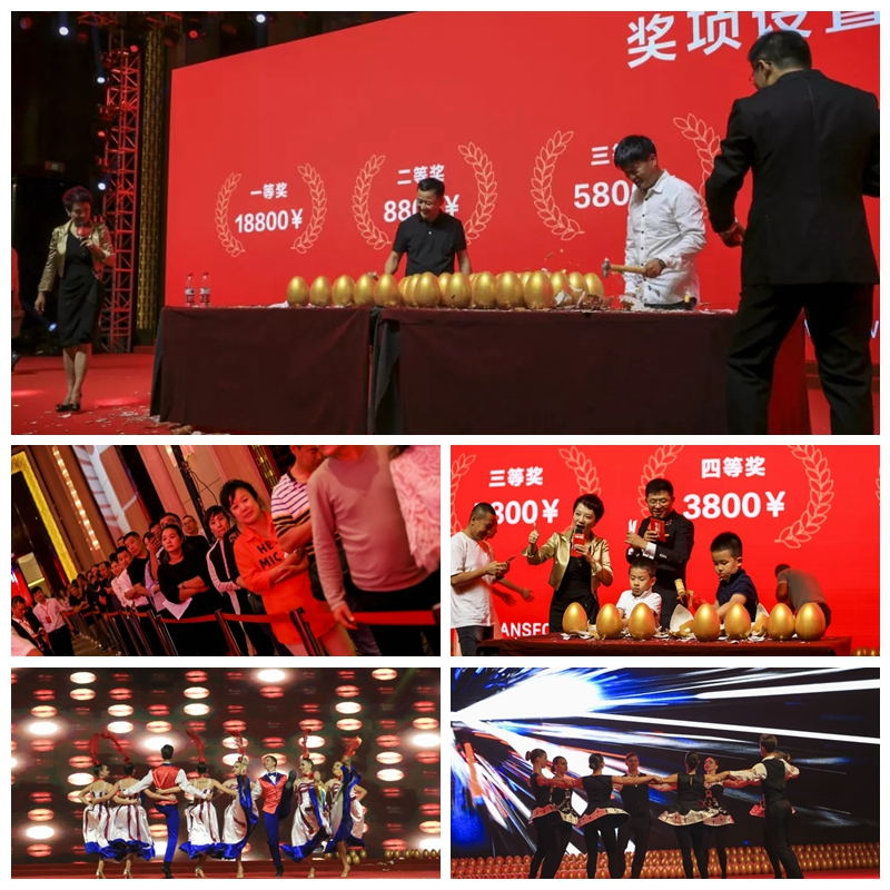 乐天堂fun88板材经销商砸金蛋
