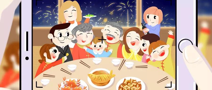 乐天堂fun882020新年抖音活动
