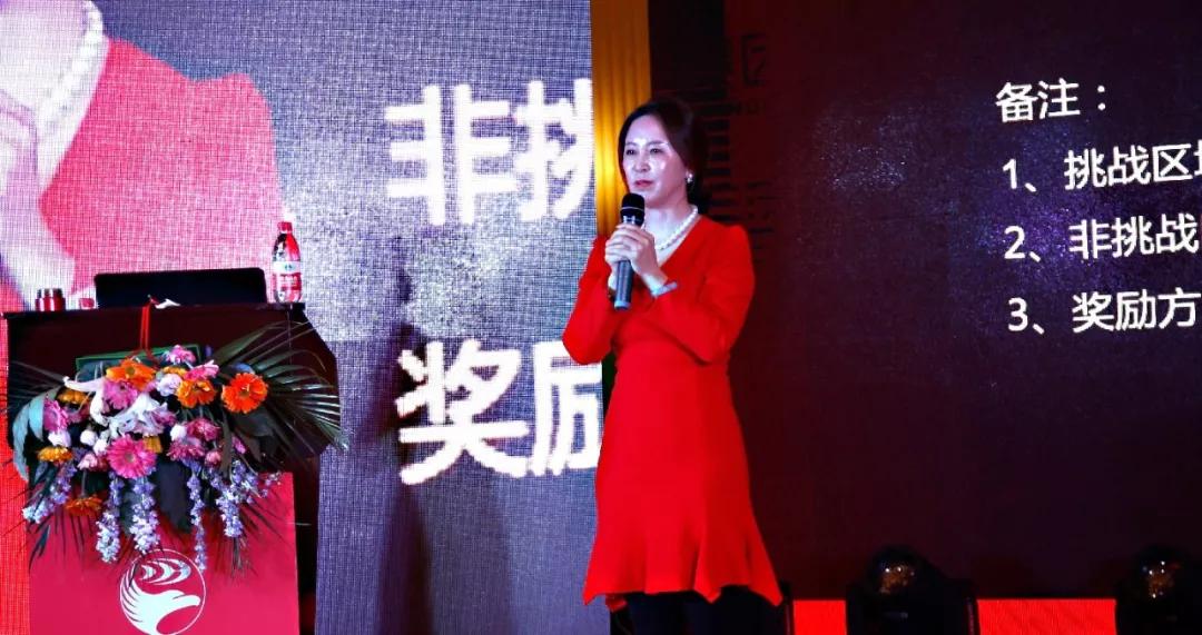 乐天堂fun88总经理赵晓涛发表讲话