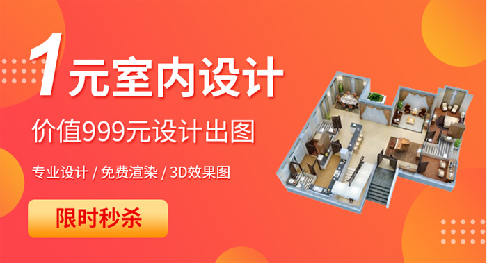 乐天堂·fun88(中国区) - 官方网站