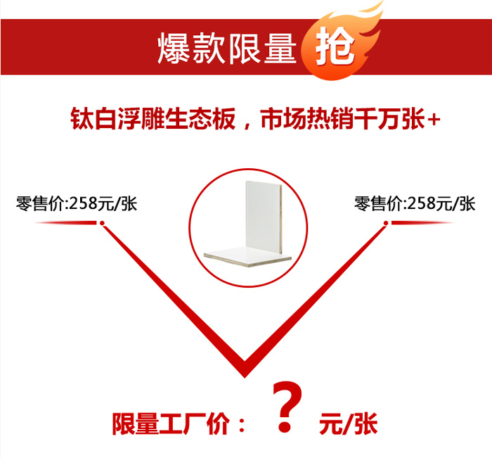 乐天堂·fun88(中国区) - 官方网站