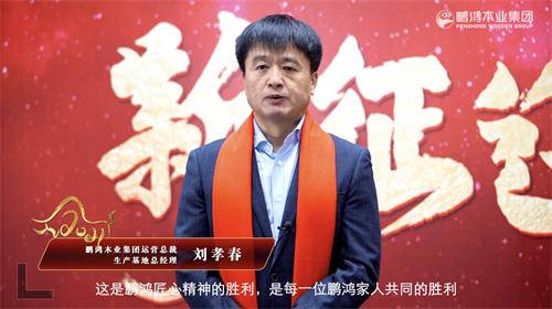 乐天堂·fun88(中国区) - 官方网站