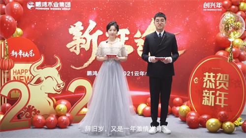 乐天堂·fun88(中国区) - 官方网站