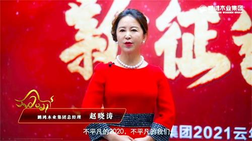 乐天堂·fun88(中国区) - 官方网站