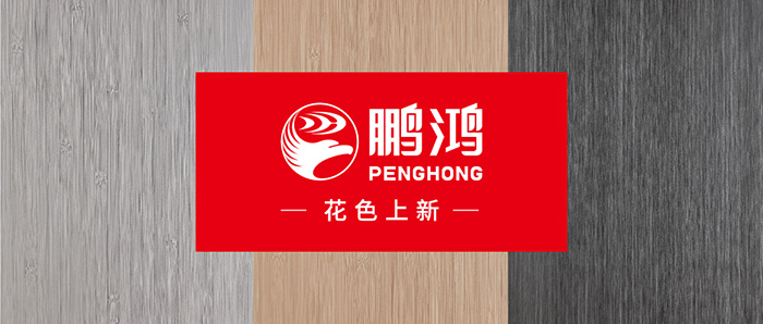 生态板上新丨以自然之美，复刻本色生活