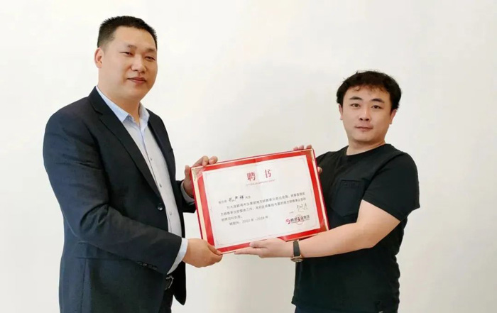 乐天堂fun88板材