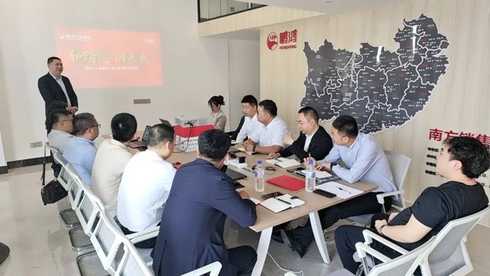 乐天堂fun88板材
