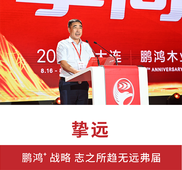 乐天堂·fun88(中国区) - 官方网站