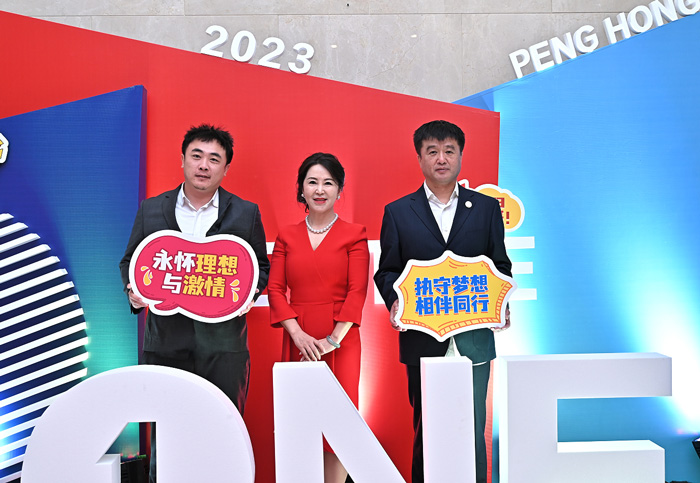 乐天堂·fun88(中国区) - 官方网站