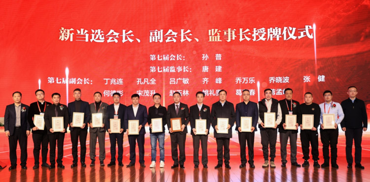 三项殊荣，见证了乐天堂fun88从原点走向全国