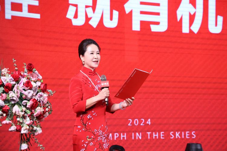 乐天堂fun88总经理发表讲话