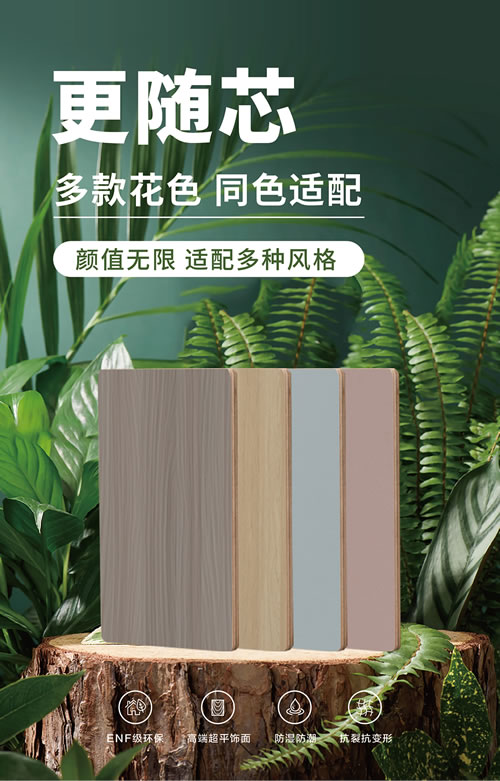 乐天堂·fun88(中国区) - 官方网站