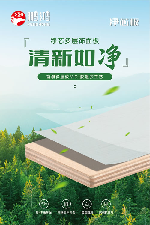 乐天堂·fun88(中国区) - 官方网站