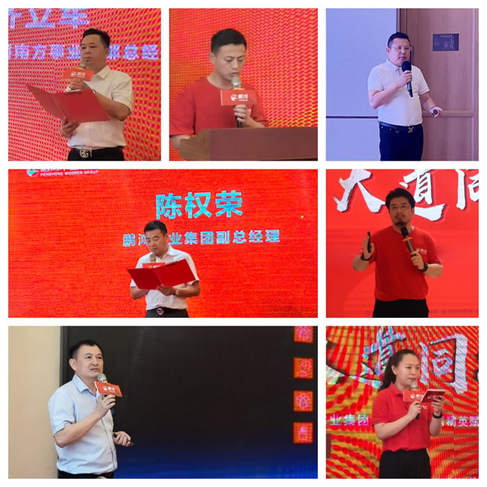 乐天堂·fun88(中国区) - 官方网站
