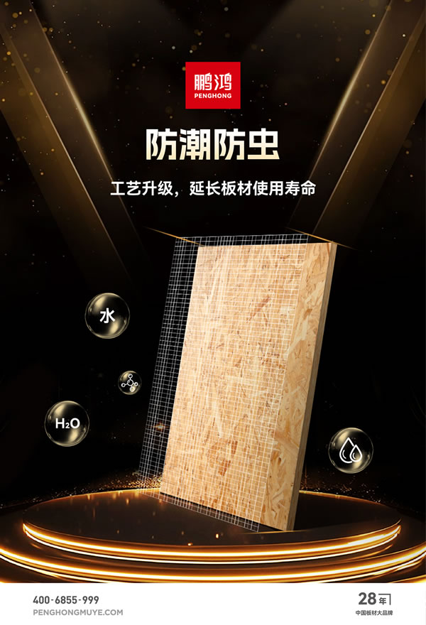 乐天堂·fun88(中国区) - 官方网站
