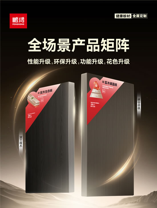 乐天堂·fun88(中国区) - 官方网站
