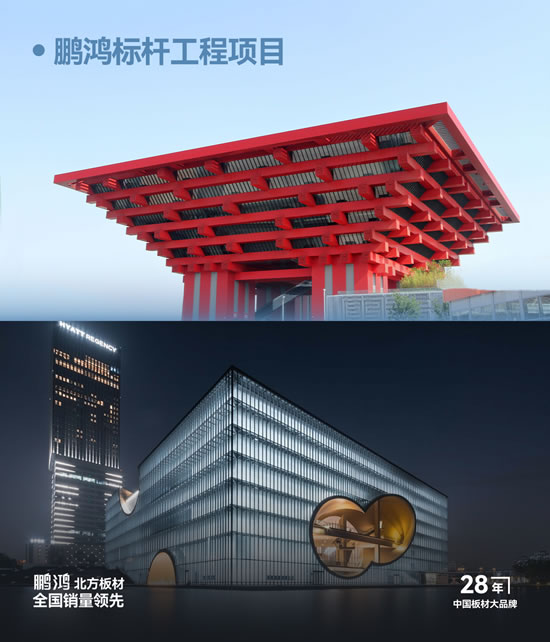 乐天堂·fun88(中国区) - 官方网站