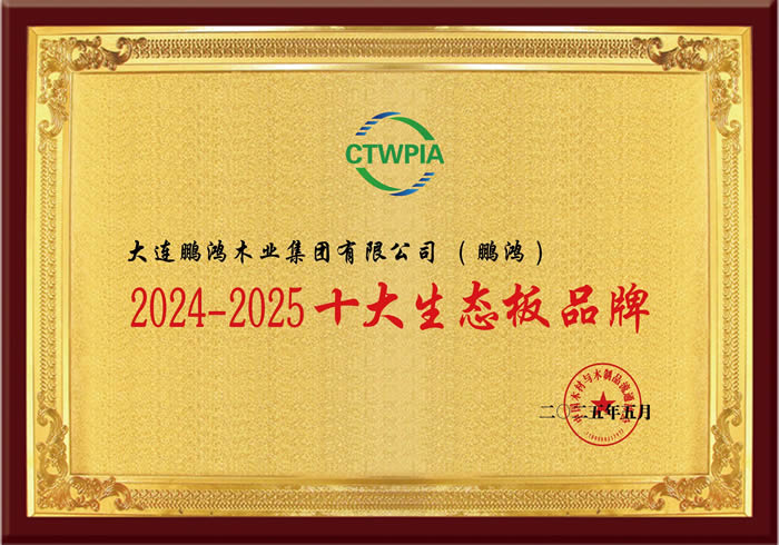 乐天堂·fun88(中国区) - 官方网站