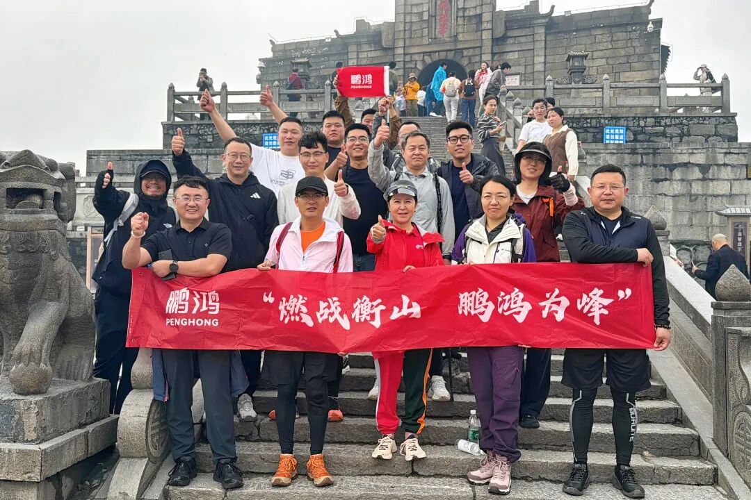 乐天堂·fun88(中国区) - 官方网站