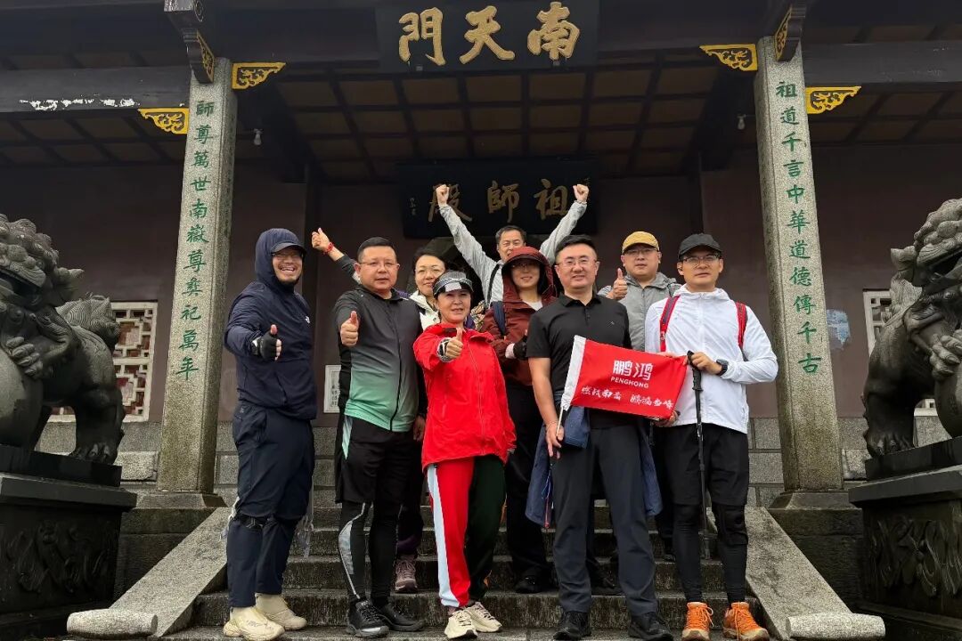 乐天堂·fun88(中国区) - 官方网站