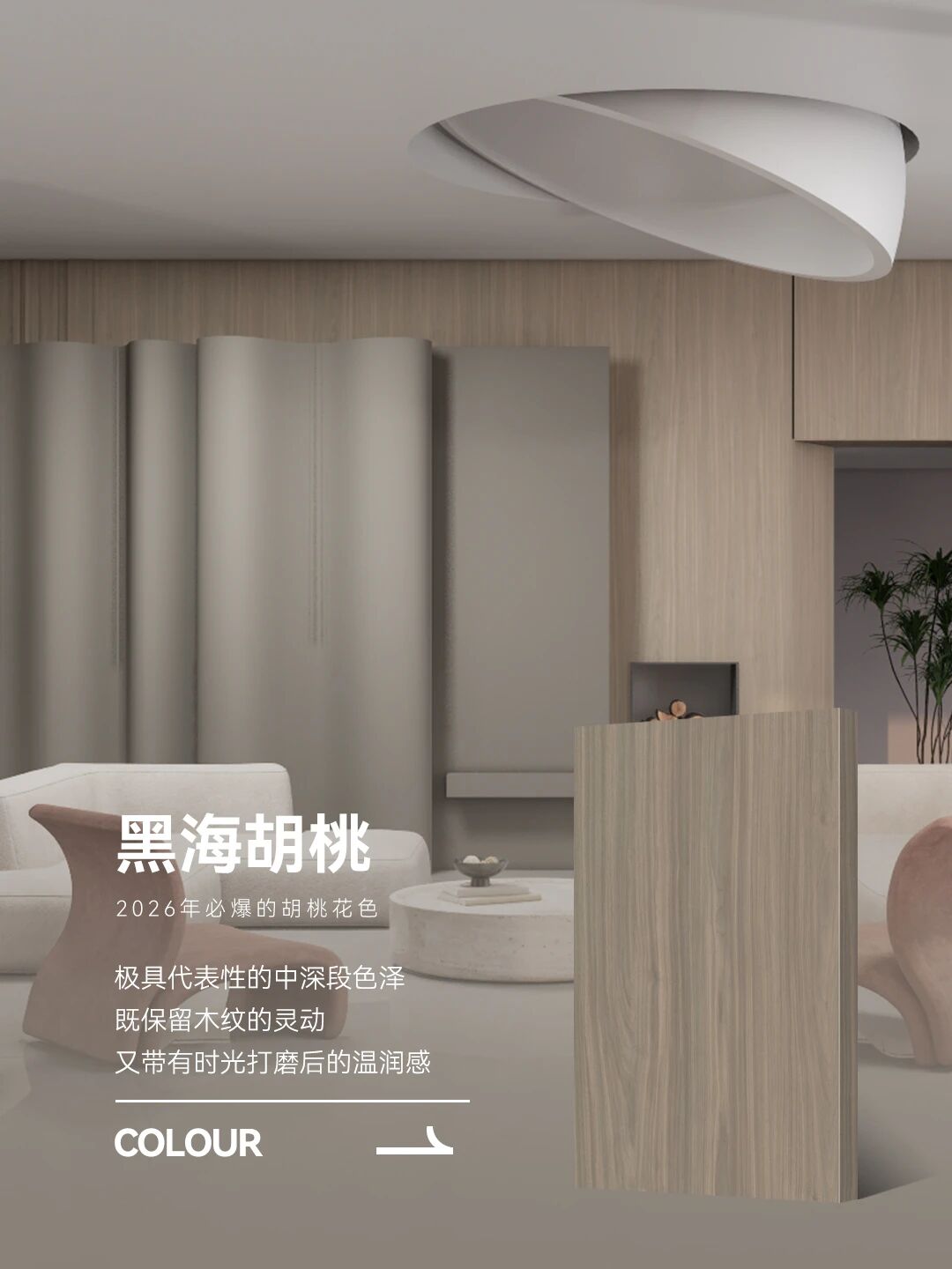 乐天堂·fun88(中国区) - 官方网站