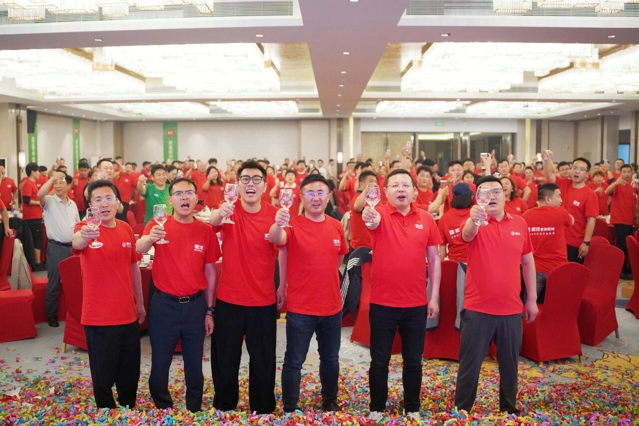 乐天堂·fun88(中国区) - 官方网站