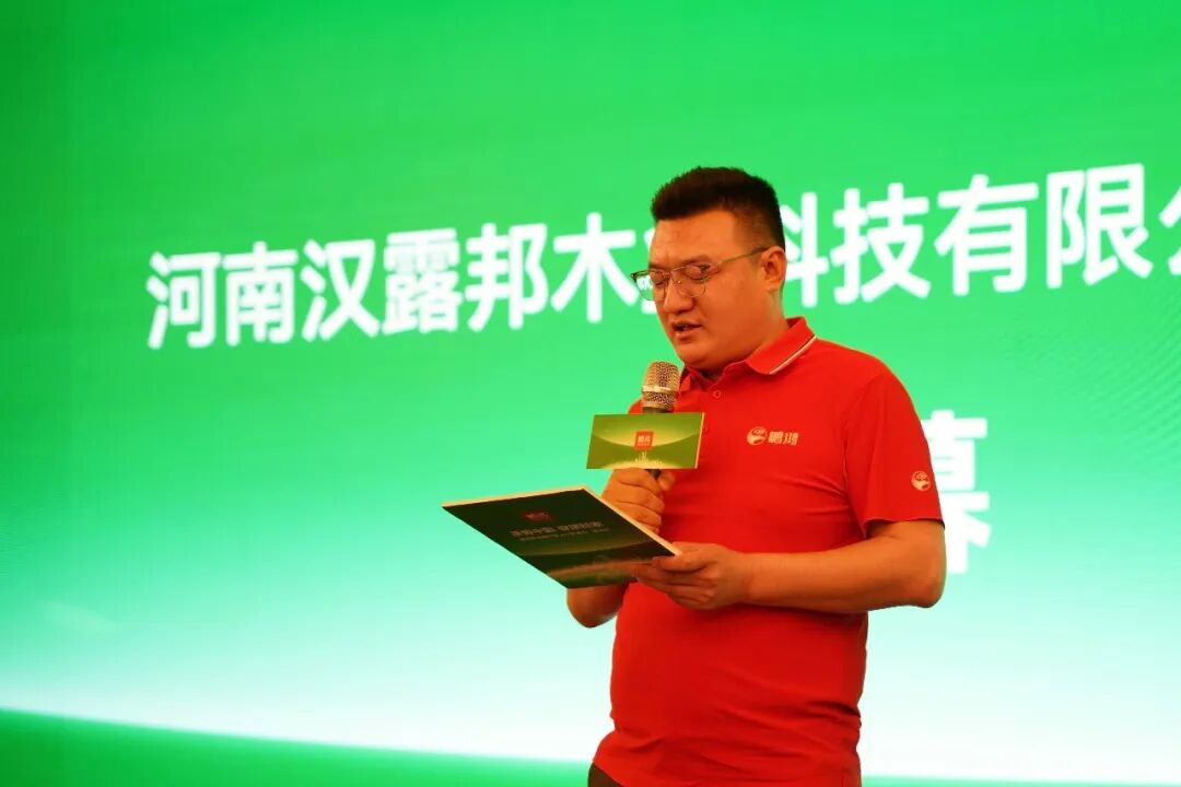 乐天堂·fun88(中国区) - 官方网站