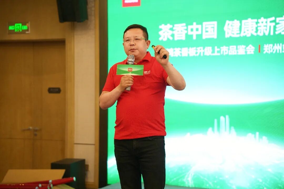 乐天堂·fun88(中国区) - 官方网站