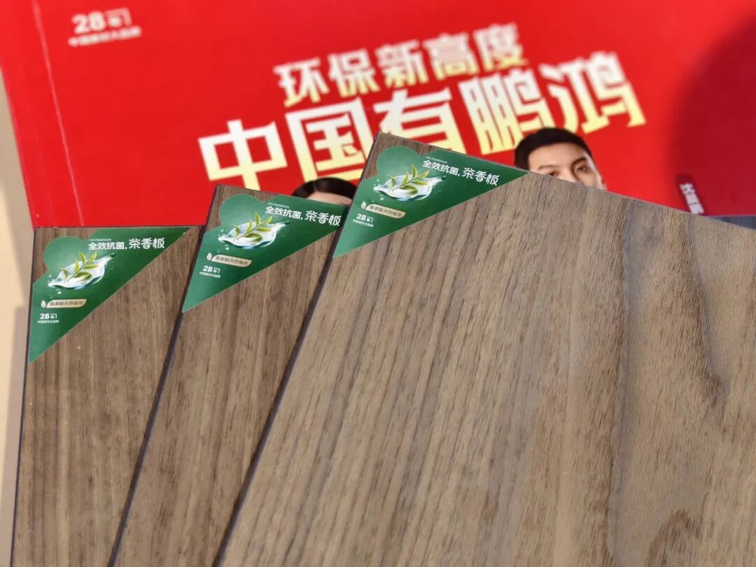 乐天堂·fun88(中国区) - 官方网站