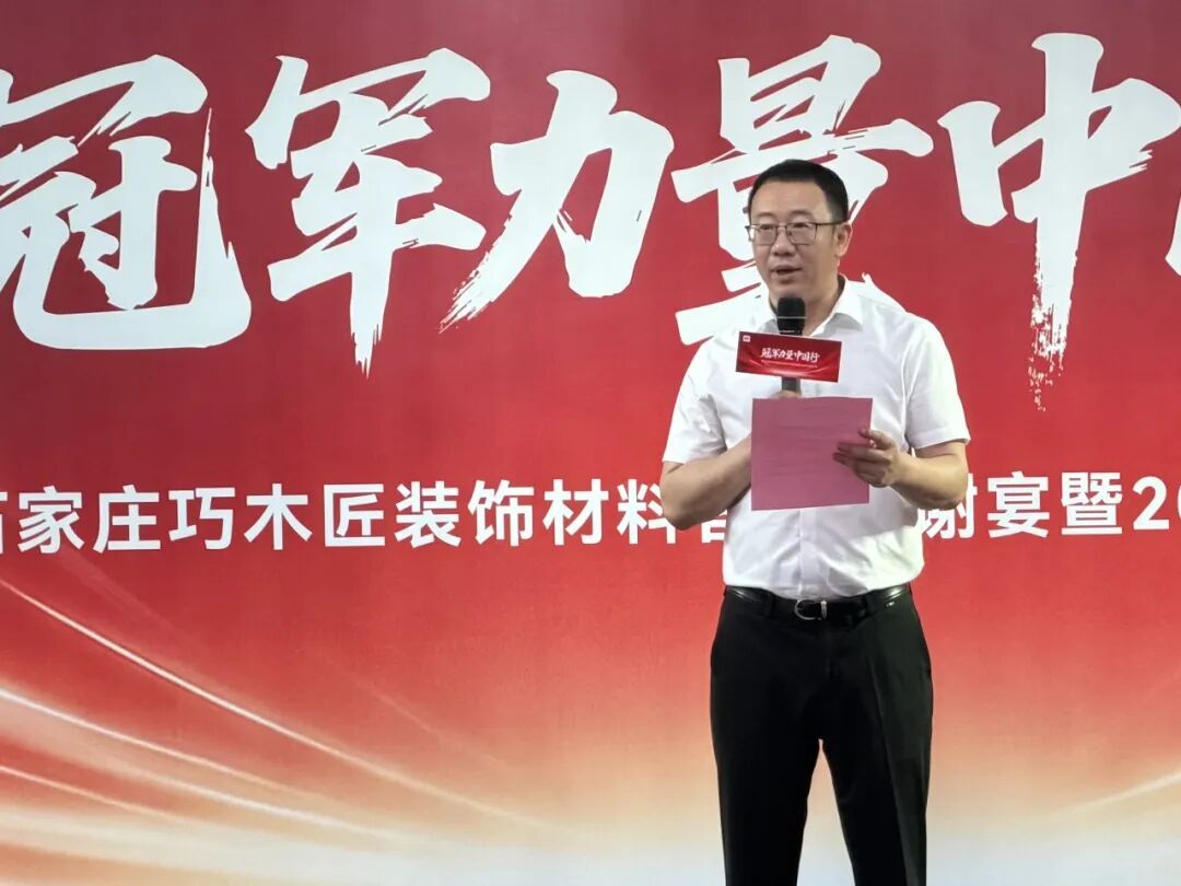 乐天堂·fun88(中国区) - 官方网站