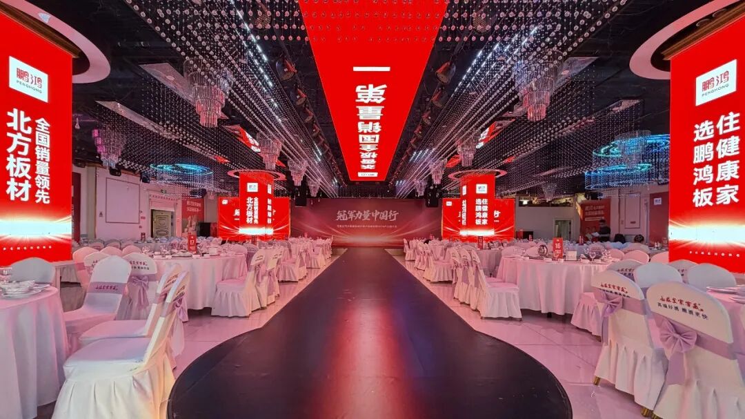 乐天堂·fun88(中国区) - 官方网站