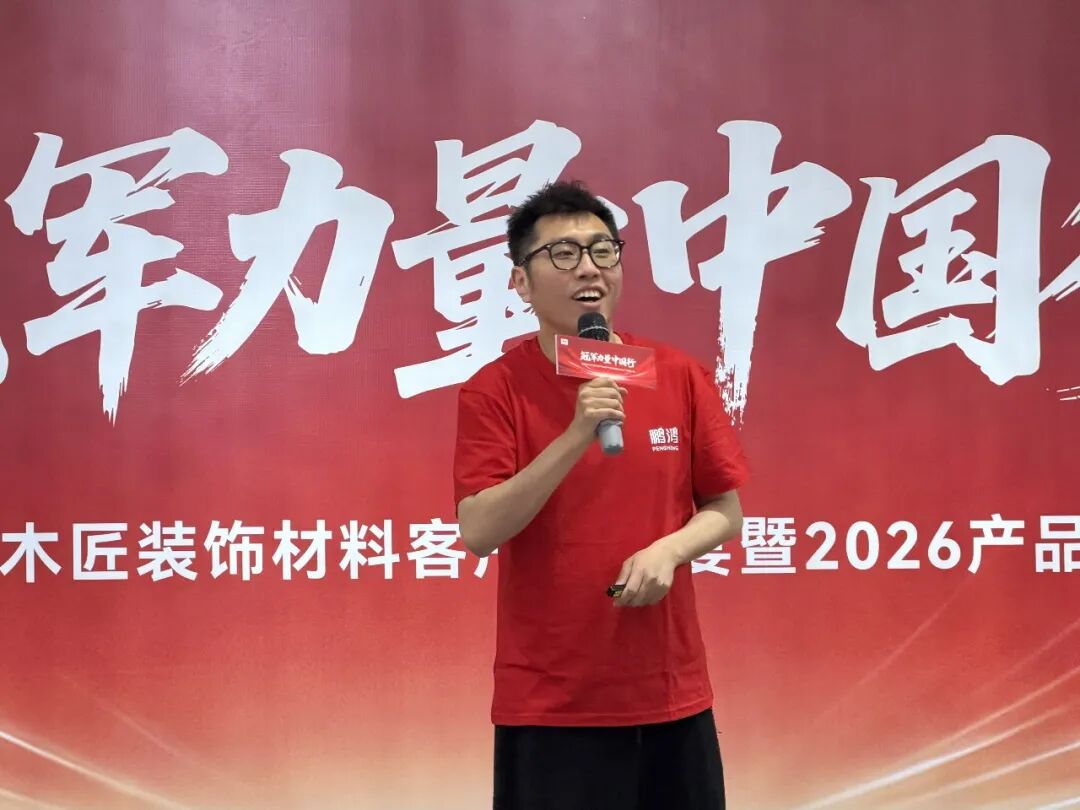 乐天堂·fun88(中国区) - 官方网站